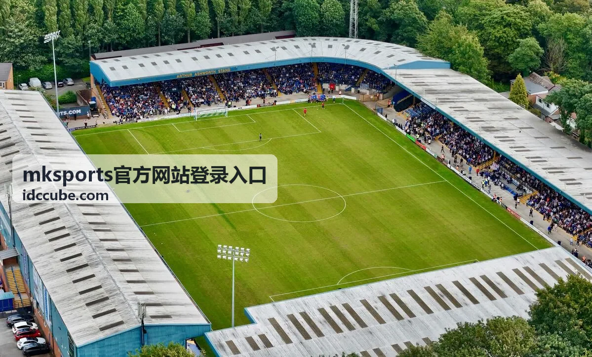 mksports官方网站登录入口训练健康课堂指导画面