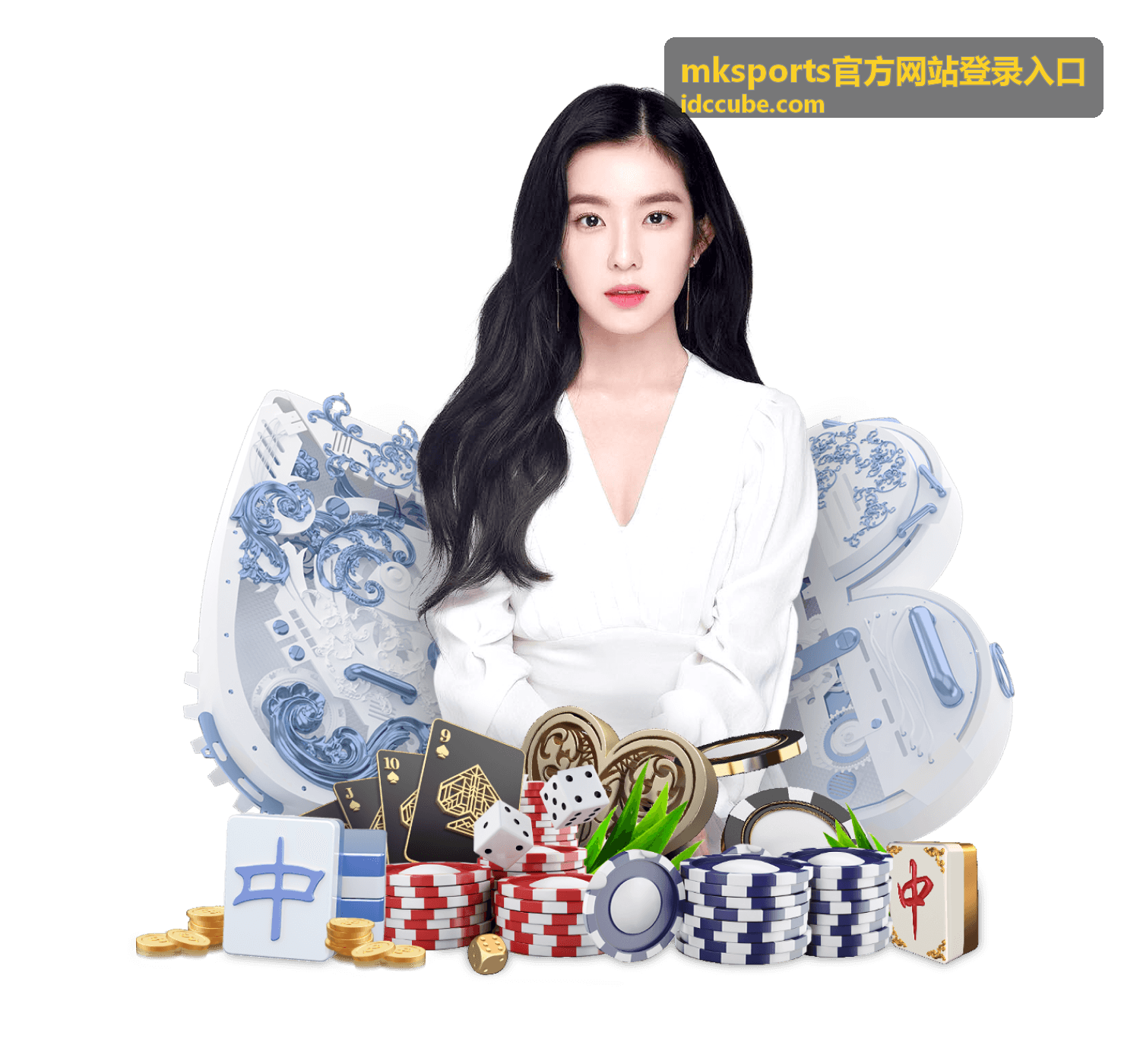 mksports官方网站登录入口羽毛球赛事资讯内容